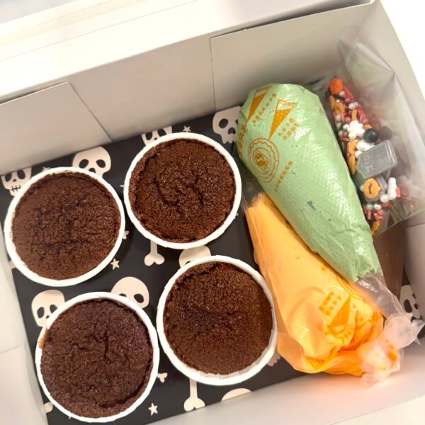 Taller de CupMonstruos